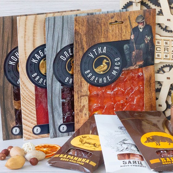 Crasher-Box №2014