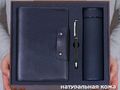 Gift-Box №2618
